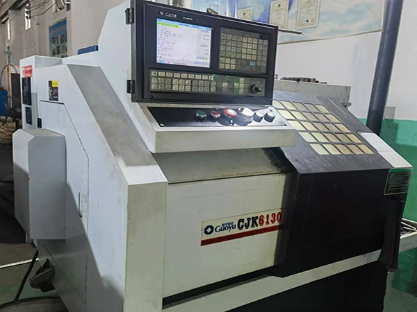 Production Equipment