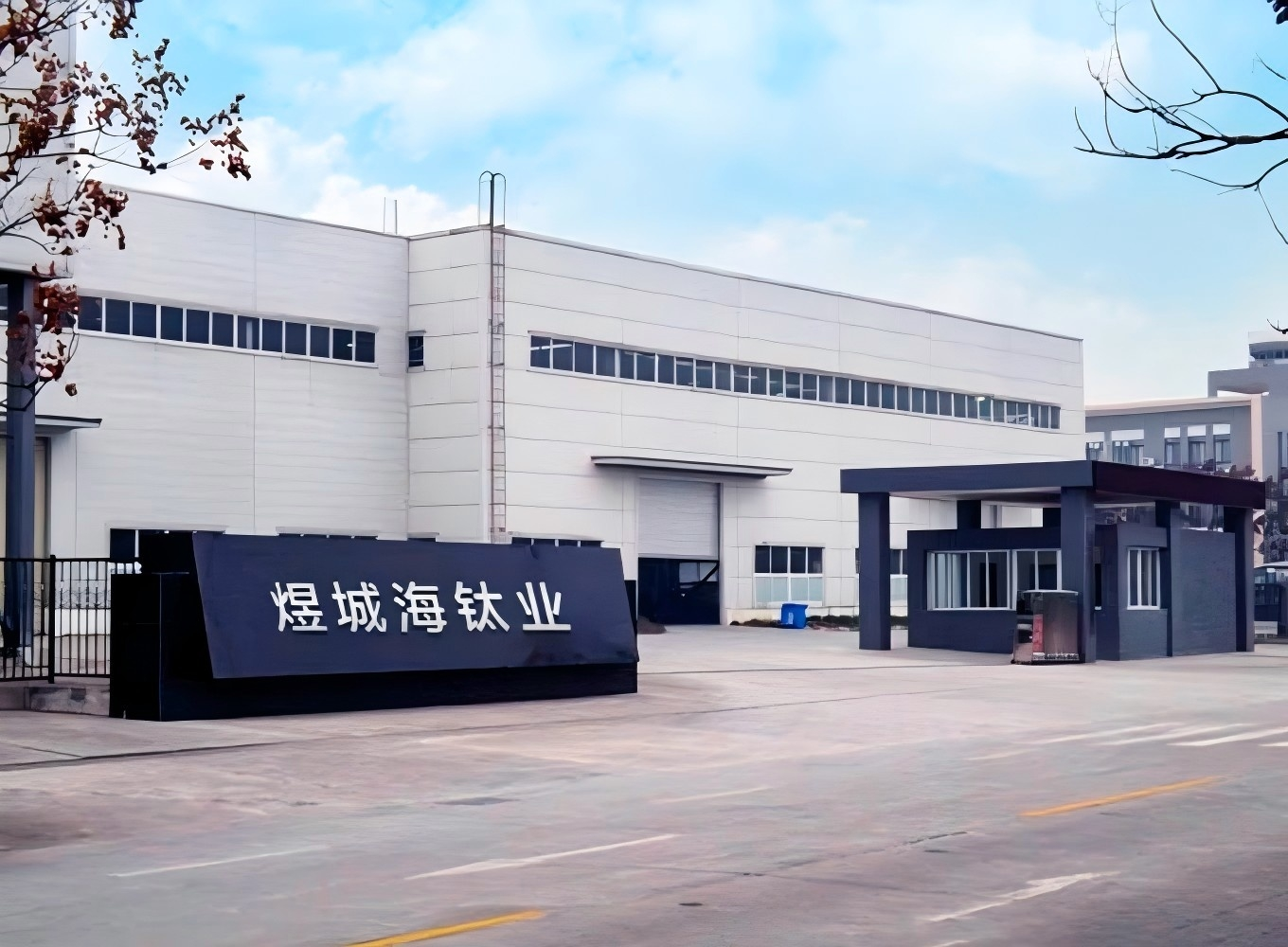 FY MED内視鏡卸売